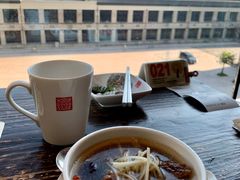 -春水堂人文茶馆(松烟文创店)