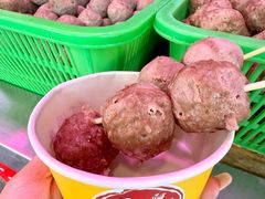 -阿娟牛肉丸·手打牛肉丸·现做现卖