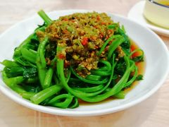 剁椒藤菜-洪霞餐馆