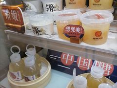 -炖物24章·顺时轻养茶(杭州保利时光里店)