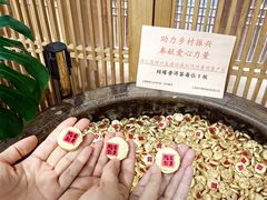 -龙华寺