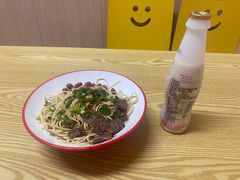 -咬金面馆(广州首店)