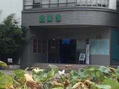 -苏州河梦清园环保主题公园