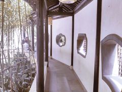 -芥子园