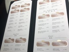 菜单-皇朝会.经典传统粤菜(外滩店)