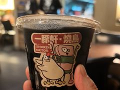 -一豚轩·烧鸟·豚骨拉面(五四路店)