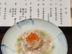 -元熹会席料理