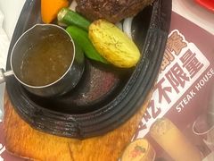 -斗牛士牛排餐厅(嘉里汇店)