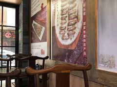 -小莆天(元帅路店)