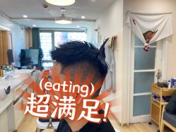 -韦恩先生Barbershop英式男士理发馆