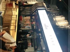 -木屋烧烤(龙湖天街店)