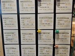 -微焙咖啡工厂(海峡创意产业园·红坊店)