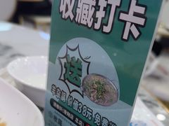 -清雅轩·清真菜·传统菜•融合菜(滑翔店)