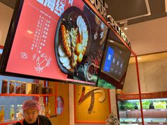 -小蛮椒麻辣烫·麻辣拌(青浦宝龙店)