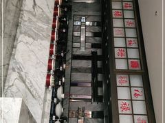 -舜泉海鲜(百官店)