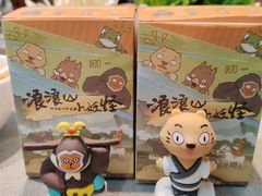 -海底捞火锅(高新活力城Villgae店)