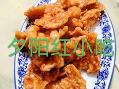 锅包肉-夕阳红小吃(中街大悦城店)