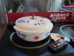 -创味·民间海南菜·非遗藤桥排骨(藤桥·免税城店)