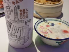 清补凉-卤校长重庆火锅(国兴店)
