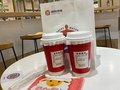 -炖物24章·顺时轻养茶(杭州大厦店)