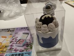 -好利来(兴华街店)