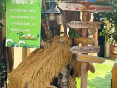 -HERRE·FARM 赫尔露营农场·团建聚会包场