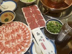 -鑫隆四季涮肉(香河店)