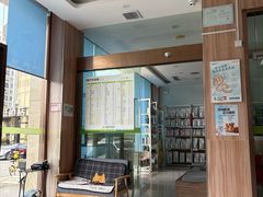 -瑞鹏宠物医院·内科·中兽医·骨科(苗圃店)