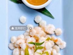 -外婆家(杭州马塍店·杭帮菜名店)