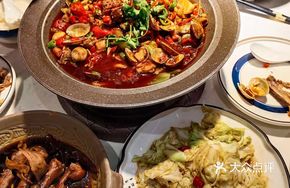 Red Lantern Jumping Frog