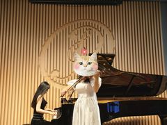 -柏斯音乐艺术中心·钢琴·吉他(世纪金源店)