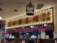 -七爺清汤腩(南开大悦城店)