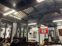 大堂-吾介小籠館
