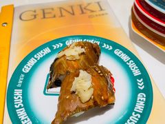 -元气寿司(金光华店)