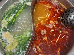 -丁记火锅·酸汤牛肉