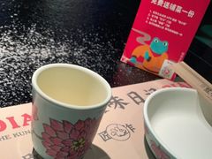 -蛙小侠(桂林万象城店)