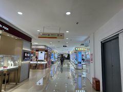 -沈阳大商千盛购物中心有限公司(长江街店)