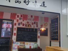 -冯大腕江湖川菜馆(后沙峪店)