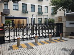 -上海市普陀区真如第三小学