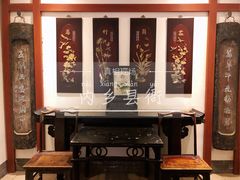 -内乡县衙博物馆