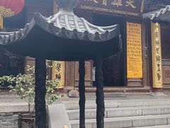 -罔极寺