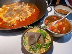 -老天桥蛙炉火锅(姑苏总店)