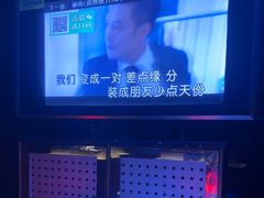 -糖果KTV(首创大厦店)