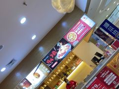 -小六汤包(万和城店)