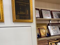 -居丽装饰空间设计(总部)