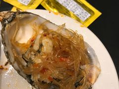 -杨师傅烧烤