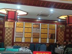 -邢家锅贴老店·非遗·开封菜(金明广场店)