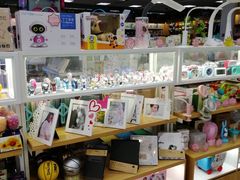 -新华书店(南通和平桥店)