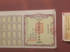 -马王堆汉墓遗址