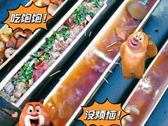 -竹泉农庄·竹筒饭(从化店)